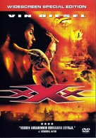 XXX - Finnish Movie Cover (xs thumbnail)
