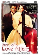 Cronaca di un amore - DVD movie cover (xs thumbnail)