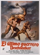 Deathstalker - Spanish Movie Poster (xs thumbnail)