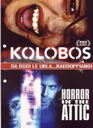 Kolobos - Italian DVD movie cover (xs thumbnail)
