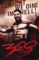 300 - Movie Poster (xs thumbnail)