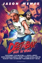 Deet &#039;n Bax Save Th World - Movie Poster (xs thumbnail)