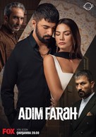 &quot;Adim Farah&quot; - Turkish Movie Poster (xs thumbnail)