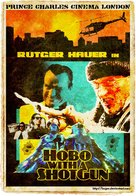 Hobo with a Shotgun - British Movie Poster (xs thumbnail)