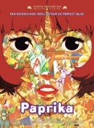 Paprika - French poster (xs thumbnail)