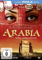 MacGillivray Freeman&#039;s Arabia - German DVD movie cover (xs thumbnail)