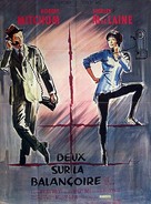 Two for the Seesaw - French Movie Poster (xs thumbnail)