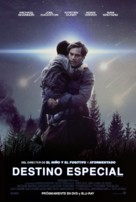 Midnight Special - Argentinian Movie Poster (xs thumbnail)