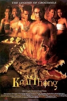Krai Thong - Movie Cover (xs thumbnail)