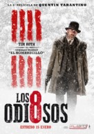 The Hateful Eight - Spanish Movie Poster (xs thumbnail)