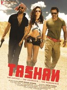 Tashan - Indian Movie Poster (xs thumbnail)