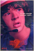 &quot;Stranger Things&quot; - Mexican Movie Poster (xs thumbnail)