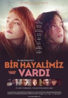 Ginger &amp; Rosa - Turkish Movie Poster (xs thumbnail)