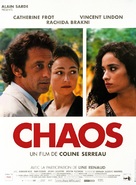 Chaos - French Movie Poster (xs thumbnail)