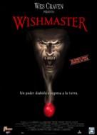 Wishmaster - Spanish Movie Poster (xs thumbnail)