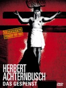 Das Gespenst - German Movie Cover (xs thumbnail)
