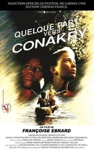 Quelque part vers Conakry - French VHS movie cover (xs thumbnail)