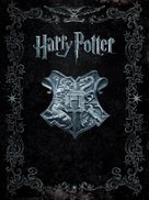Harry Potter and the Prisoner of Azkaban - DVD movie cover (xs thumbnail)