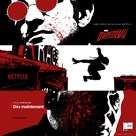 &quot;Daredevil&quot; - French Movie Poster (xs thumbnail)