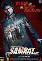 Samrat &amp; Co. - Indian Movie Poster (xs thumbnail)