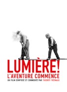 Lumi&egrave;re! - French Movie Poster (xs thumbnail)