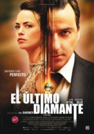 Le dernier diamant - Mexican Movie Poster (xs thumbnail)