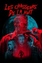 The Orchard - French Video on demand movie cover (xs thumbnail)