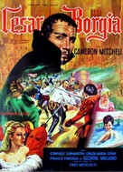 Il duca nero - French Movie Poster (xs thumbnail)