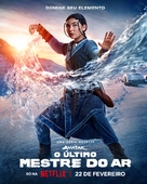 &quot;Avatar: The Last Airbender&quot; - Brazilian Movie Poster (xs thumbnail)
