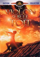 Fiddler on the Roof - French Movie Cover (xs thumbnail)