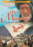 The Message - DVD movie cover (xs thumbnail)