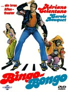 Bingo Bongo - German DVD movie cover (xs thumbnail)