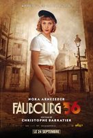 Faubourg 36 - French Movie Poster (xs thumbnail)