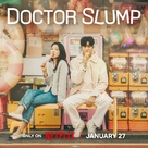 &quot;Doctor Slump&quot; - Movie Poster (xs thumbnail)