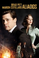 Allied - Argentinian Movie Cover (xs thumbnail)