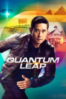 &quot;Quantum Leap&quot; - Movie Poster (xs thumbnail)