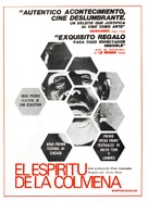 El esp&iacute;ritu de la colmena - Spanish Movie Poster (xs thumbnail)