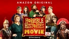 Horrible Histories: The Movie - Movie Poster (xs thumbnail)