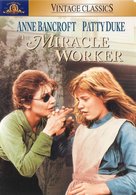 The Miracle Worker - DVD movie cover (xs thumbnail)