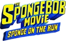 The SpongeBob Movie: Sponge on the Run - Logo (xs thumbnail)