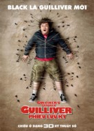 Gulliver&#039;s Travels - Vietnamese Movie Poster (xs thumbnail)