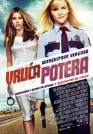 Hot Pursuit - Serbian Movie Poster (xs thumbnail)