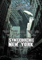 Synecdoche, New York - French Movie Cover (xs thumbnail)