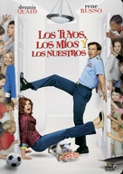 Yours, Mine &amp; Ours - Argentinian DVD movie cover (xs thumbnail)