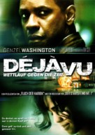 Deja Vu - Swiss DVD movie cover (xs thumbnail)