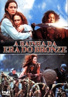 Boudica - Portuguese DVD movie cover (xs thumbnail)