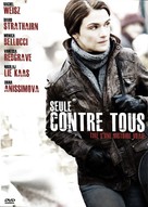 The Whistleblower - French DVD movie cover (xs thumbnail)