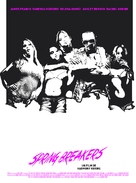 Spring Breakers - French Movie Poster (xs thumbnail)