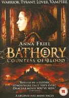 Bathory - British DVD movie cover (xs thumbnail)