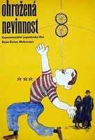 Nevinost bez zastite - Croatian Movie Poster (xs thumbnail)